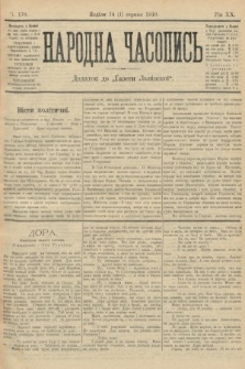 Народна Часопись : додаток до Ґазети Львівскої. 1910, ч. 170