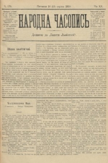 Народна Часопись : додаток до Ґазети Львівскої. 1910, ч. 179