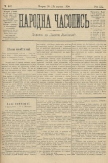 Народна Часопись : додаток до Ґазети Львівскої. 1910, ч. 182