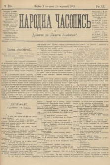 Народна Часопись : додаток до Ґазети Львівскої. 1910, ч. 209