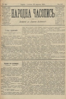 Народна Часопись : додаток до Ґазети Львівскої. 1910, ч. 211
