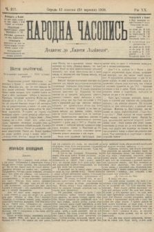 Народна Часопись : додаток до Ґазети Львівскої. 1910, ч. 217