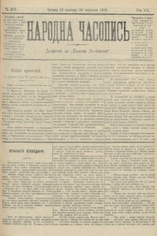 Народна Часопись : додаток до Ґазети Львівскої. 1910, ч. 218