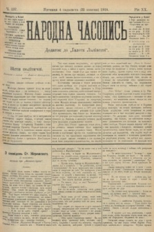 Народна Часопись : додаток до Ґазети Львівскої. 1910, ч. 237