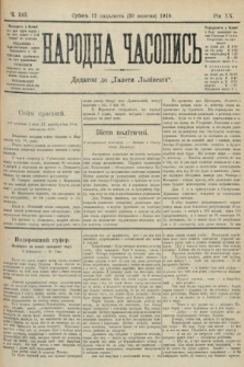 Народна Часопись : додаток до Ґазети Львівскої. 1910, ч. 243