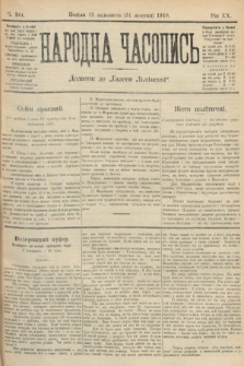 Народна Часопись : додаток до Ґазети Львівскої. 1910, ч. 244