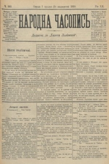 Народна Часопись : додаток до Ґазети Львівскої. 1910, ч. 263