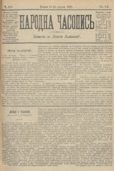 Народна Часопись : додаток до Ґазети Львівскої. 1910, ч. 273