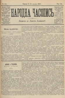 Народна Часопись : додаток до Ґазети Львівскої. 1910, ч. 274