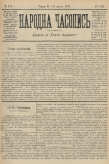 Народна Часопись : додаток до Ґазети Львівскої. 1910, ч. 279