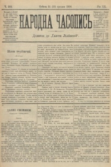Народна Часопись : додаток до Ґазети Львівскої. 1910, ч. 282