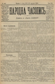 Народна Часопись : додаток до Ґазети Львівскої. 1910, ч. 283