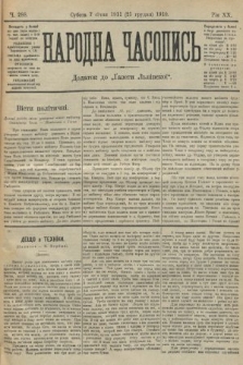 Народна Часопись : додаток до Ґазети Львівскої. 1910, ч. 288