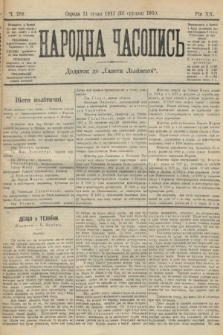 Народна Часопись : додаток до Ґазети Львівскої. 1910, ч. 289