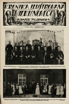 Kronika Ilustrowana „Wieku Nowego” : dodatek tygodniowy. 1926, [do nru 7613]