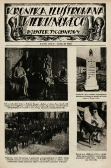 Kronika Ilustrowana „Wieku Nowego” : dodatek tygodniowy. 1926, [do nru 7625]