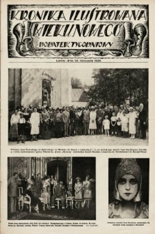 Kronika Ilustrowana „Wieku Nowego” : dodatek tygodniowy. 1926, [do nru 7631]
