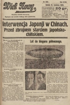 Wiek Nowy : popularny dziennik ilustrowany. 1928, nr 8050