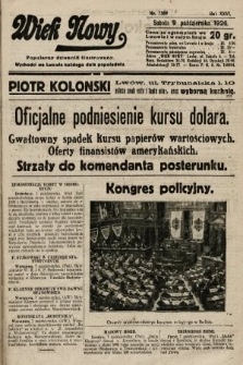 Wiek Nowy : popularny dziennik ilustrowany. 1926, nr 7589