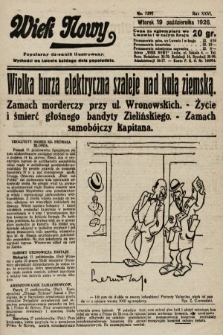 Wiek Nowy : popularny dziennik ilustrowany. 1926, nr 7597