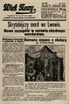 Wiek Nowy : popularny dziennik ilustrowany. 1926, nr 7599