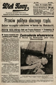Wiek Nowy : popularny dziennik ilustrowany. 1926, nr 7618