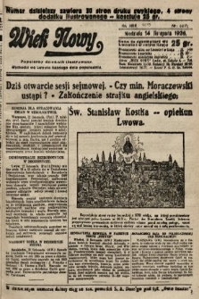 Wiek Nowy : popularny dziennik ilustrowany. 1926, nr 7619