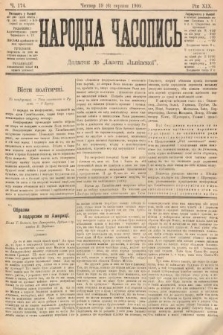 Народна Часопись : додаток до Ґазети Львівскої. 1909, nr 174