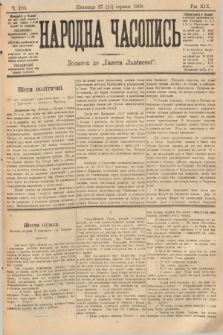 Народна Часопись : додаток до Ґазети Львівскої. 1909, nr 180