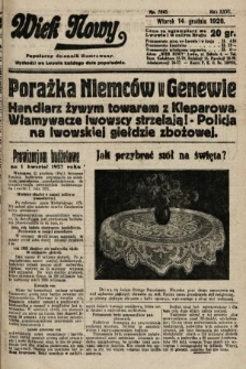 Wiek Nowy : popularny dziennik ilustrowany. 1926, nr 7643