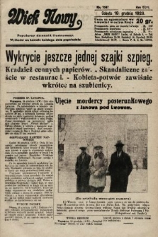 Wiek Nowy : popularny dziennik ilustrowany. 1926, nr 7647
