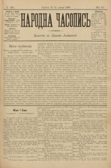 Народна Часопись : додаток до Ґазети Львівскої. 1905, ч. 145