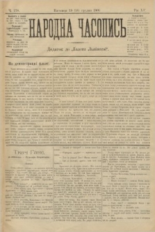 Народна Часопись : додаток до Ґазети Львівскої. 1905, ч. 278