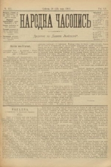 Народна Часопись : додаток до Ґазети Львівскої. 1902, ч. 111