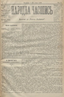 Народна Часопись : додаток до Ґазети Львівскої. 1899, ч. 4