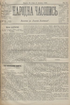 Народна Часопись : додаток до Ґазети Львівскої. 1899, ч. 18