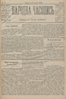Народна Часопись : додаток до Ґазети Львівскої. 1899, ч. 48