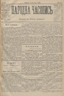 Народна Часопись : додаток до Ґазети Львівскої. 1899, ч. 96