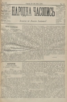 Народна Часопись : додаток до Ґазети Львівскої. 1899, ч. 110