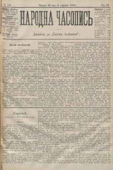 Народна Часопись : додаток до Ґазети Львівскої. 1899, ч. 114