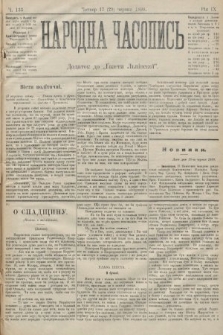 Народна Часопись : додаток до Ґазети Львівскої. 1899, ч. 133