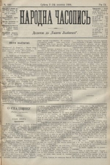 Народна Часопись : додаток до Ґазети Львівскої. 1899, ч. 220