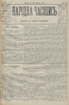 Народна Часопись : додаток до Ґазети Львівскої. 1899, ч. 228