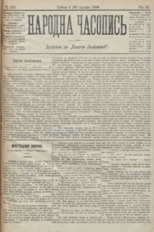 Народна Часопись : додаток до Ґазети Львівскої. 1899, ч. 272
