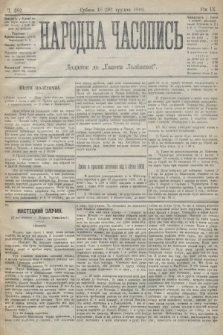 Народна Часопись : додаток до Ґазети Львівскої. 1899, ч. 282