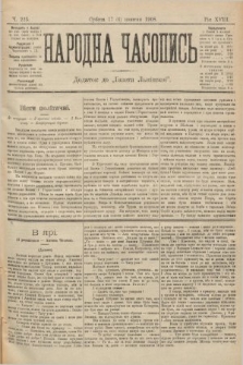 Народна Часопись : додаток до Ґазети Львівскої. 1899, ч. 225
