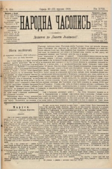 Народна Часопись : додаток до Ґазети Львівскої. 1899, ч. 284