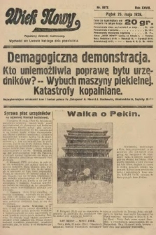 Wiek Nowy : popularny dziennik ilustrowany. 1928, nr 8077
