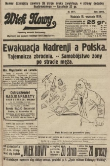 Wiek Nowy : popularny dziennik ilustrowany. 1928, nr 8171