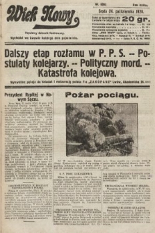 Wiek Nowy : popularny dziennik ilustrowany. 1928, nr 8203